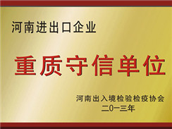 崔永元diss范冰冰引軒然大波，遠(yuǎn)大鍋爐誠(chéng)信經(jīng)營(yíng)堪稱楷模